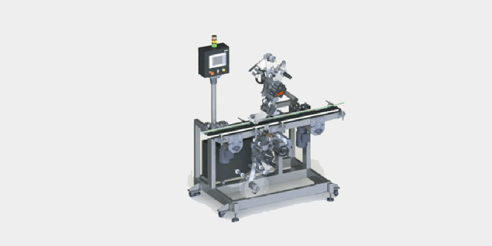 Վերևի և Ստորին Պիտակավորողներ